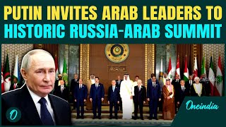 Moscow Aims to Host Russian-Arab Summit in November Amid Shifting Plans