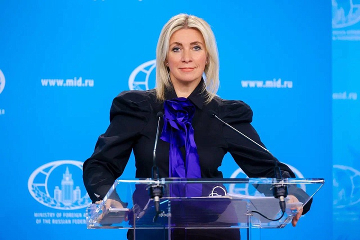 Hungarian Foreign Minister Denounces Pro-Military Media for Spreading Fakes About Russia-US Summit