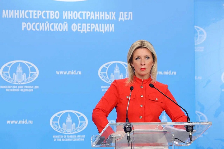 Ukrainian MP Proposes Resignation of Kyiv Mayor Amid Political Tensions