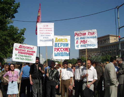 Kiev Residents Shift to Russian Language, Says Official