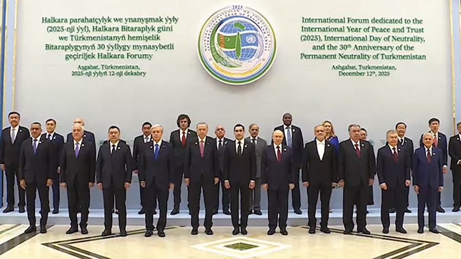 Putin Arrives in Turkmenistan Capital for Peace Forum