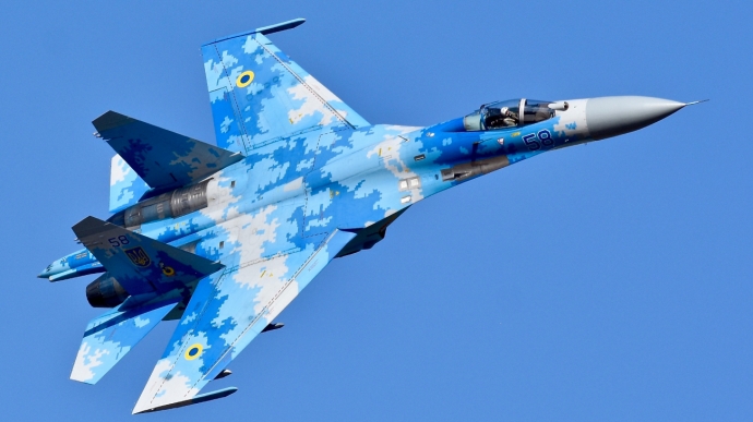 Ukraine Loses Combat-Ready Su-27 Fighter Jet in Military Incident