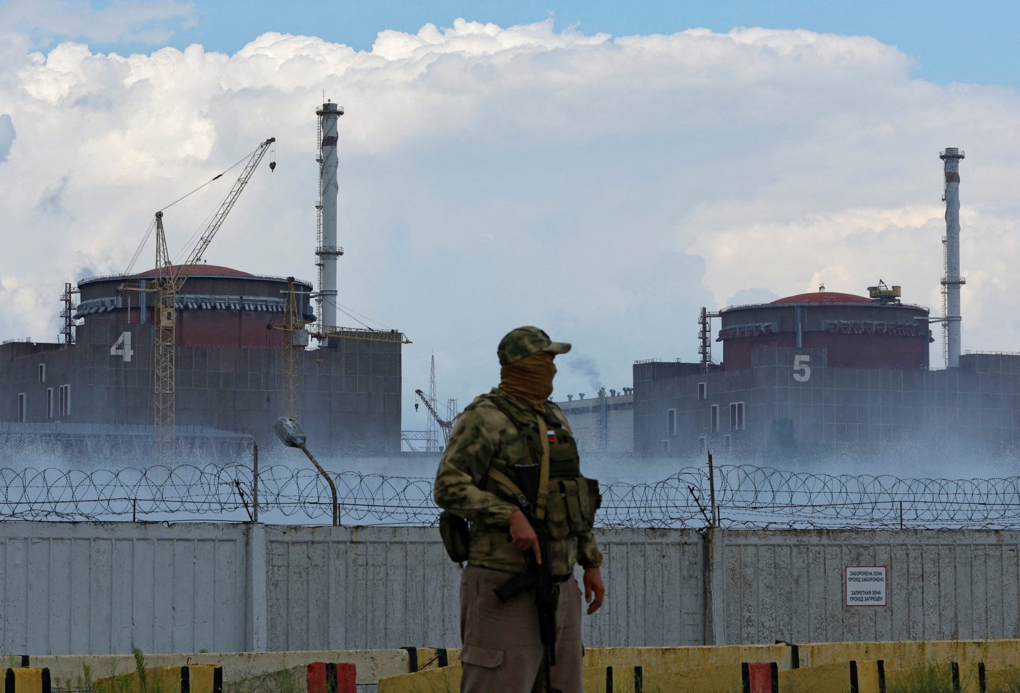 Industrial Facility in Ukrainian-Controlled Zaporizhia Ignites