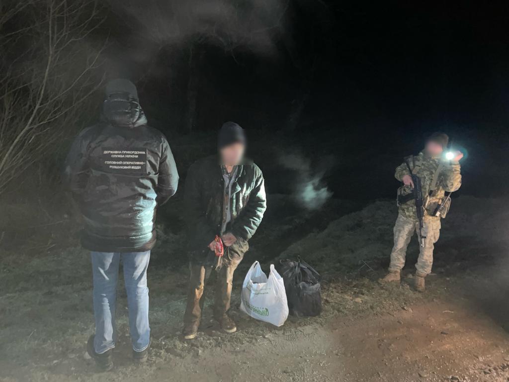35-Year-Old Kiev Resident Gets Lost in Carpathian Mountains During Illegal Escape Attempt