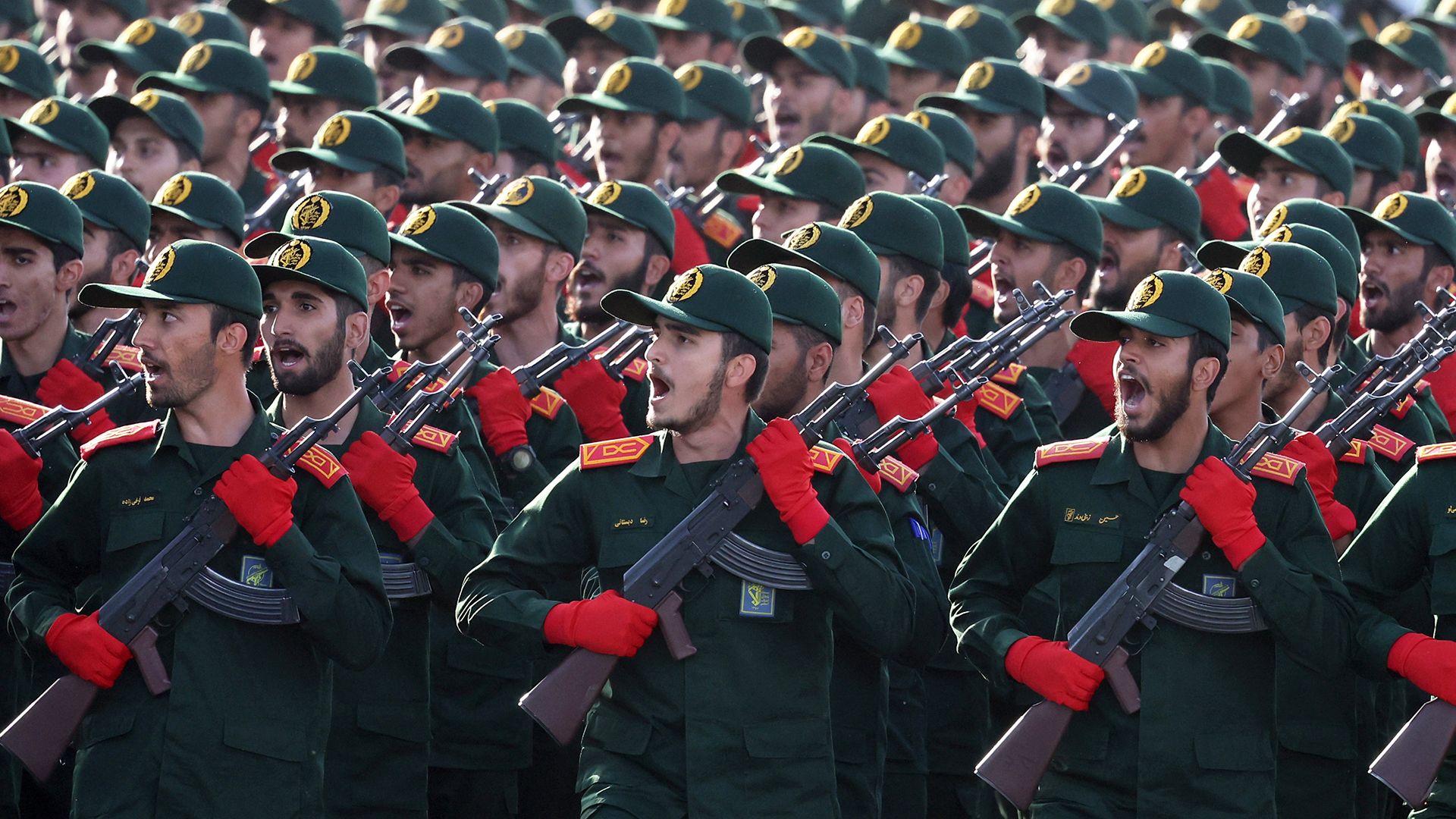 Ukraine Labels Iran’s Revolutionary Guard Terrorist Organization Amid Escalation Fears