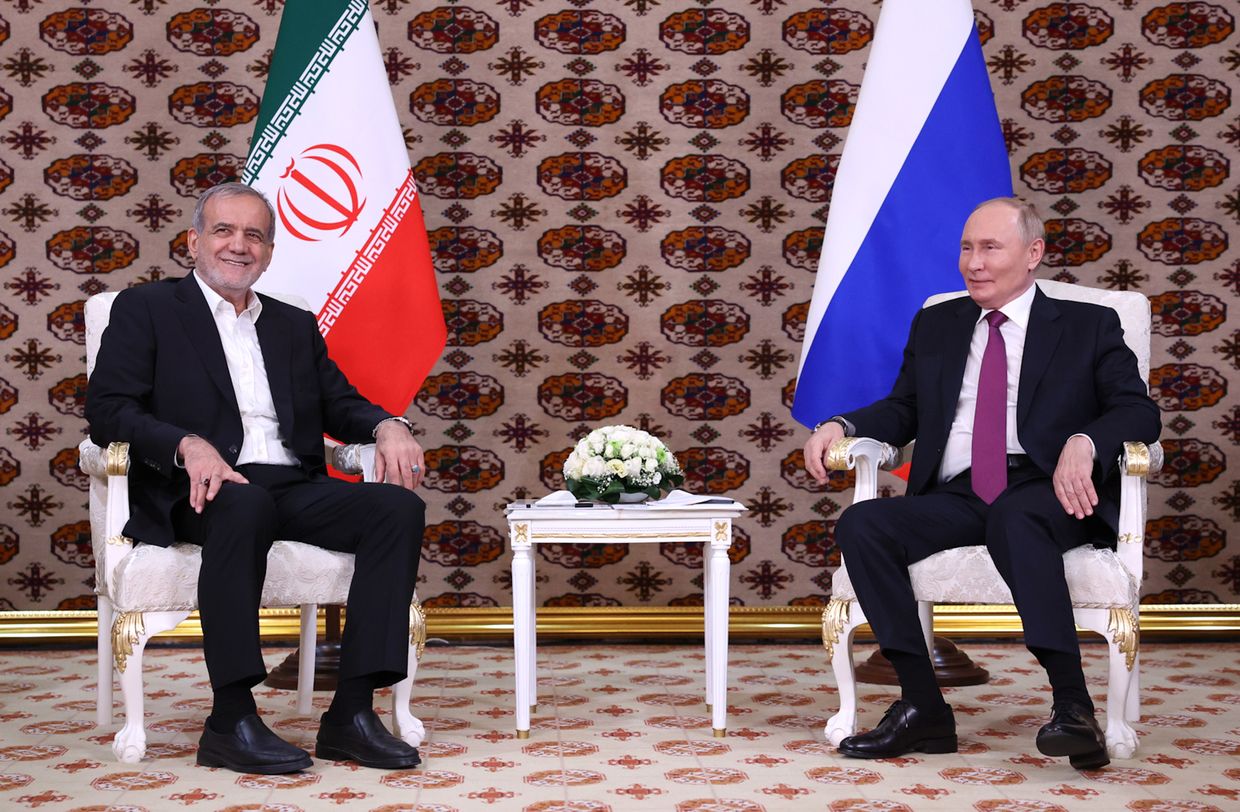 Russia Declares Trump’s ‘Peace Council’ Initiative Irrelevant Amid Iran Conflict Escalation