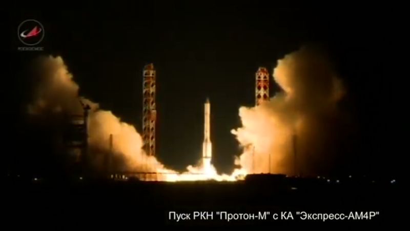 Explosion Destroys Russian Rocket Launch Pad at French Guiana