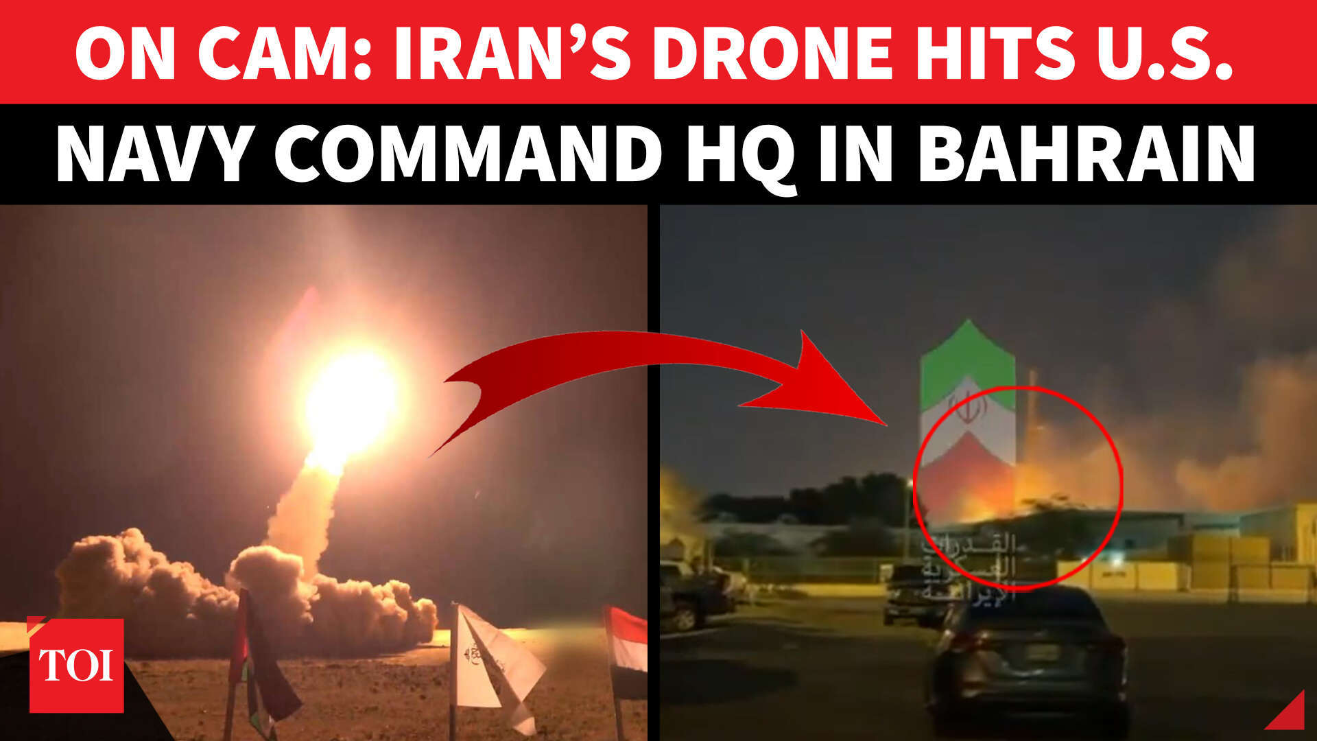 Iran Strikes US Fifth Fleet in Bahrain with Drone Attacks